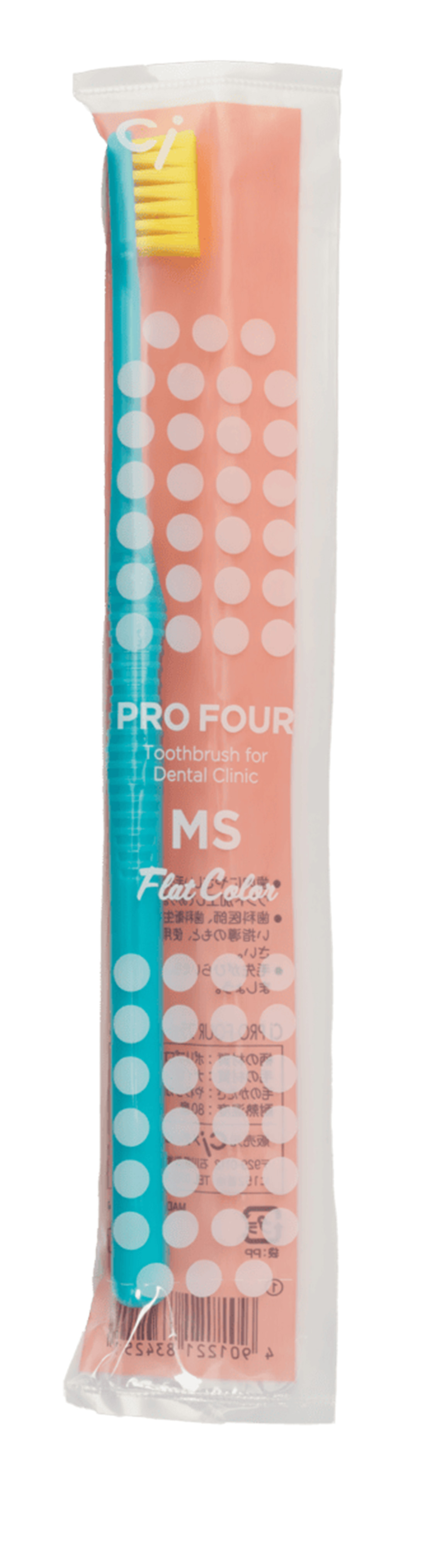 Зубная щетка классическая Доктор Сияй Ci Medical от 12 лет 1 шт. - фото 3