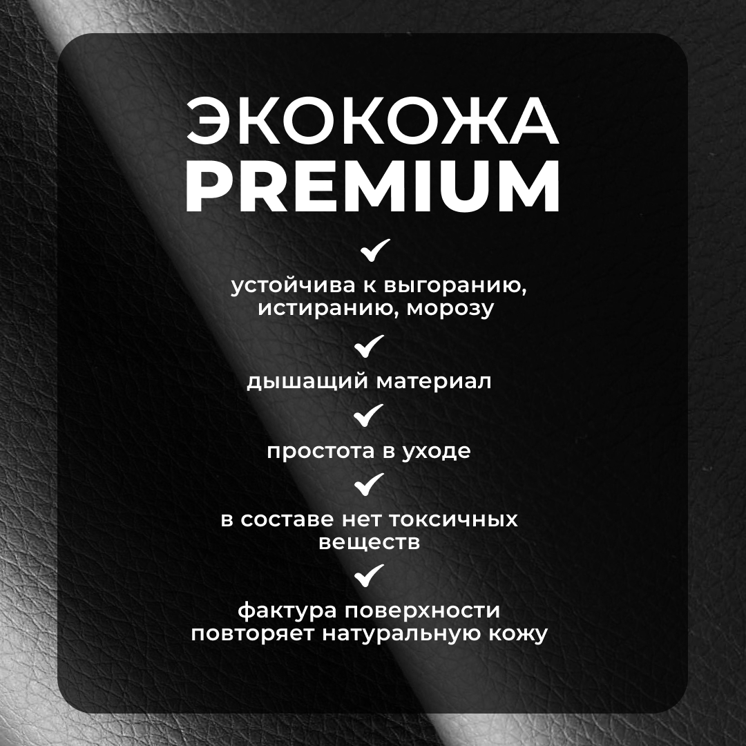 Автокресло Farfello Aimile 0 (0 -13 кг) черный - фото 9