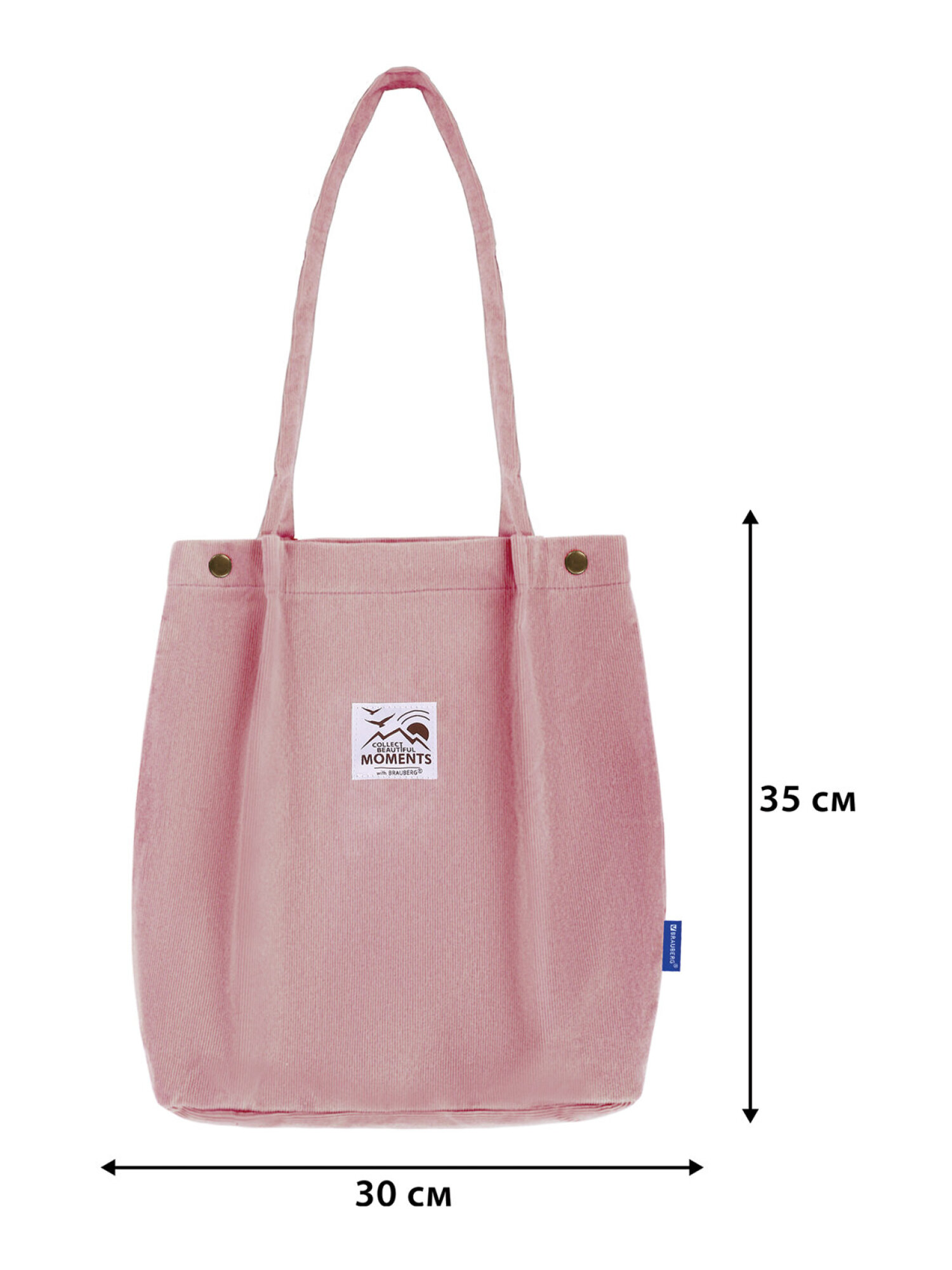 Сумка-шоппер Brauberg 271907 - фото 15