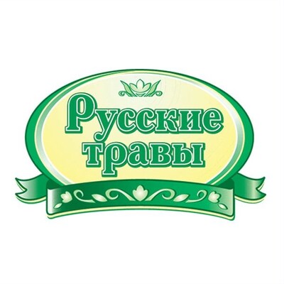 Русские травы