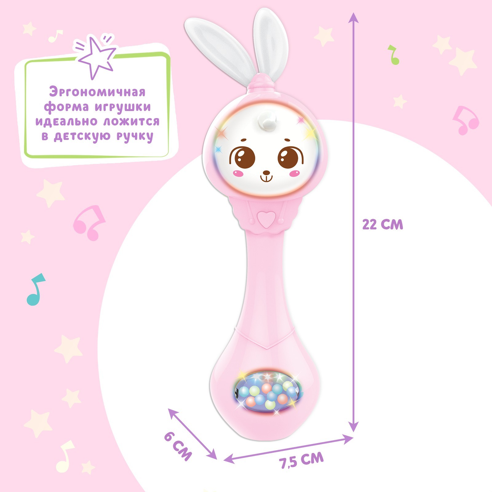 Игрушка Zabiaka погремушка - фото 5