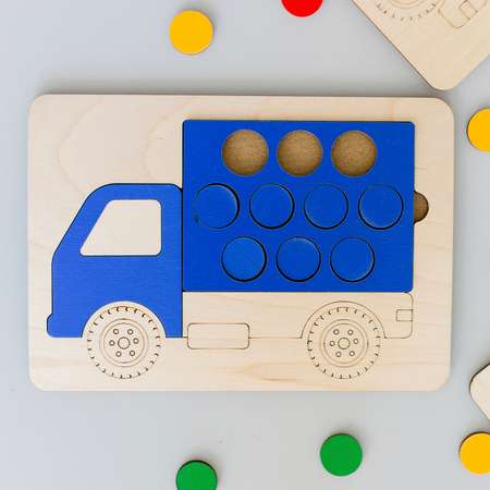 Игрушка Raduga Kids
