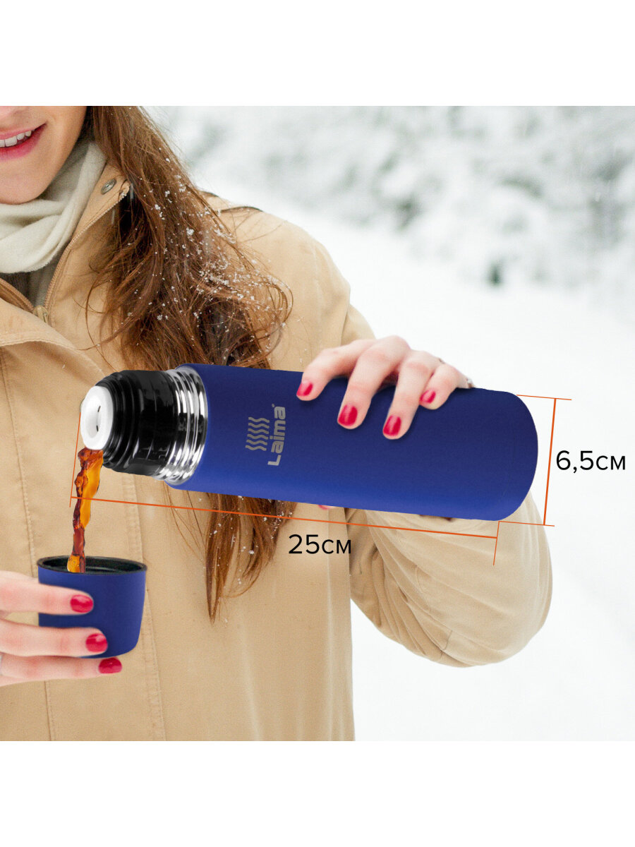 Термос Лайма классический с узким горлом 0.5 л нержавеющая сталь синий - фото 4