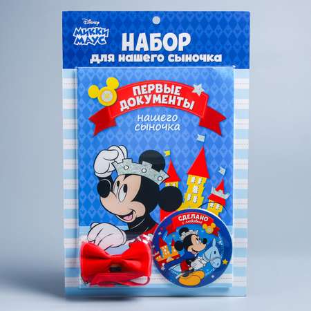 Набор подарочный Disney Для нашего сыночка Микки Маус Disney
