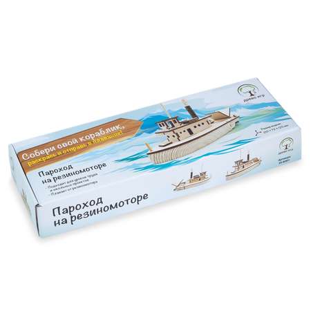 Конструктор Древо Игр Пароход деревянный