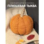 Набор для творчества Happy Line шитье