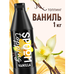 Топпинг SPOOM 1 кг