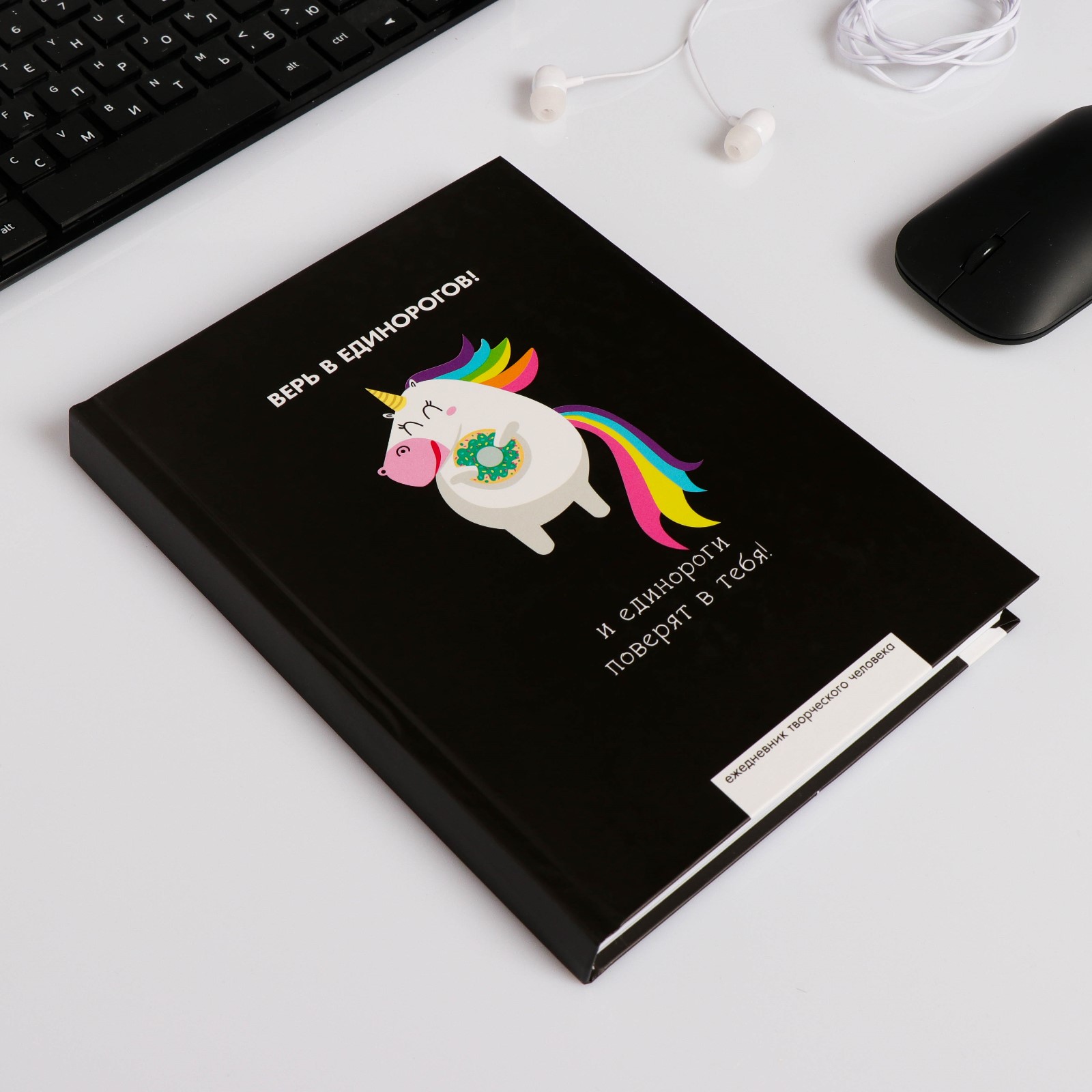 Ежедневник ArtFox Единорог 120 лист. - фото 3