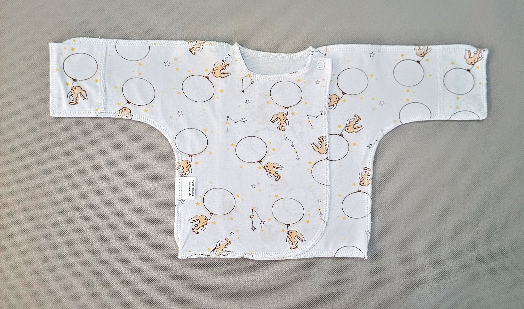 Распашонка ЯСЕЛЬКА 100-Кзайка - фото 1