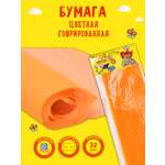 Креповая бумага Каляка-Маляка