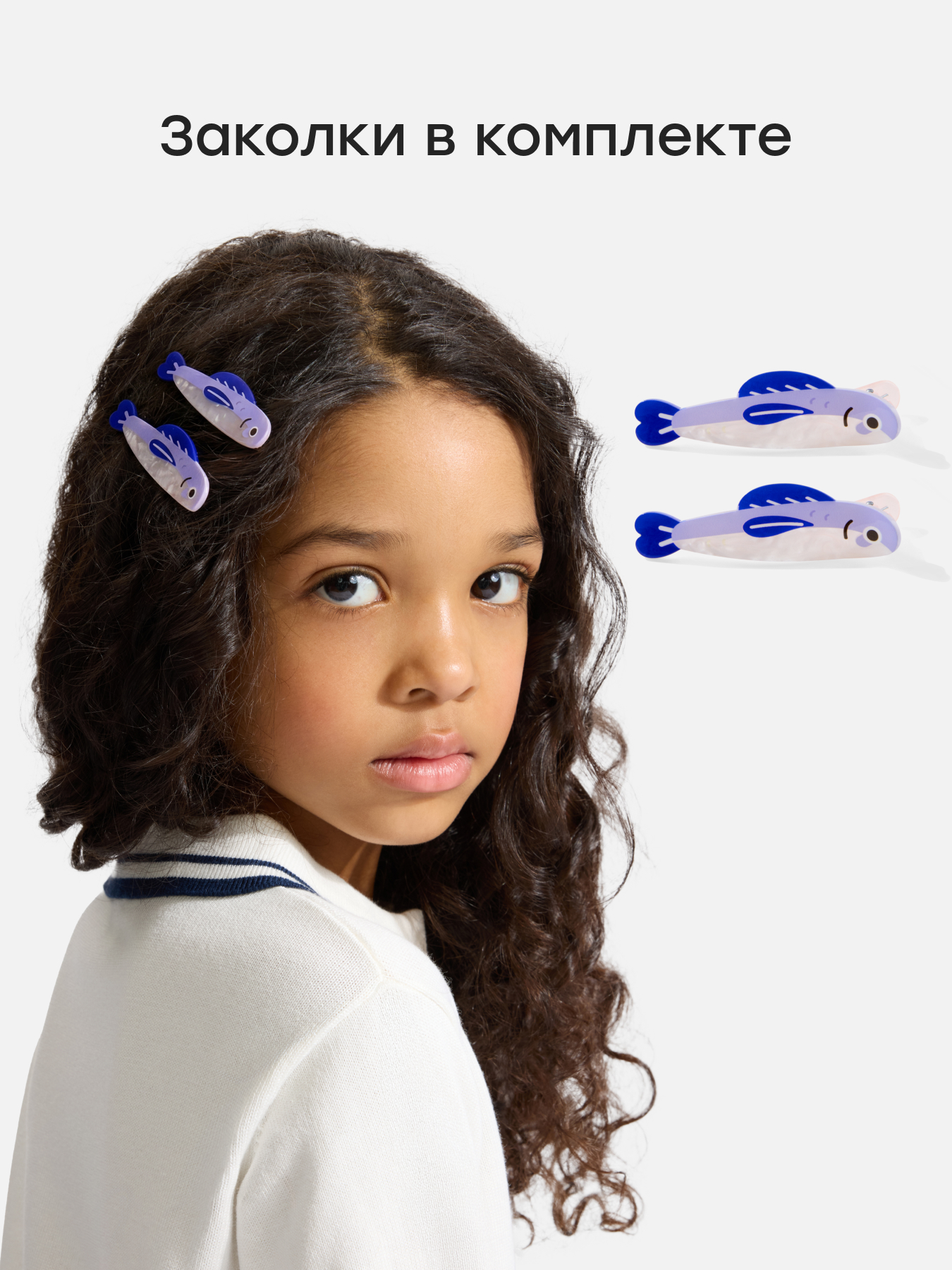 Очки Happy Baby 50688_light-blue - фото 3