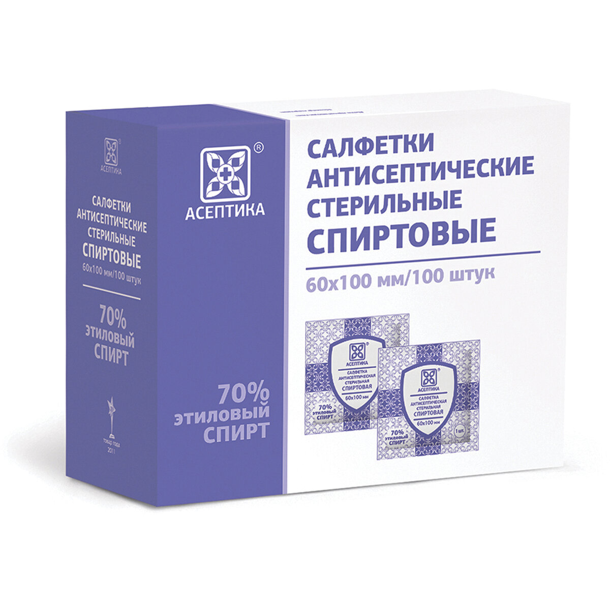 Влажные салфетки АСЕПТИКА антибактериальные 100 шт. - фото 1