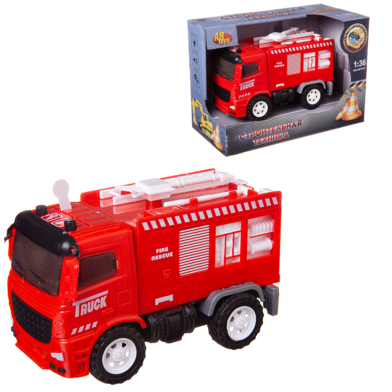 Пожарная машина Abtoys C-00447_ - фото 3