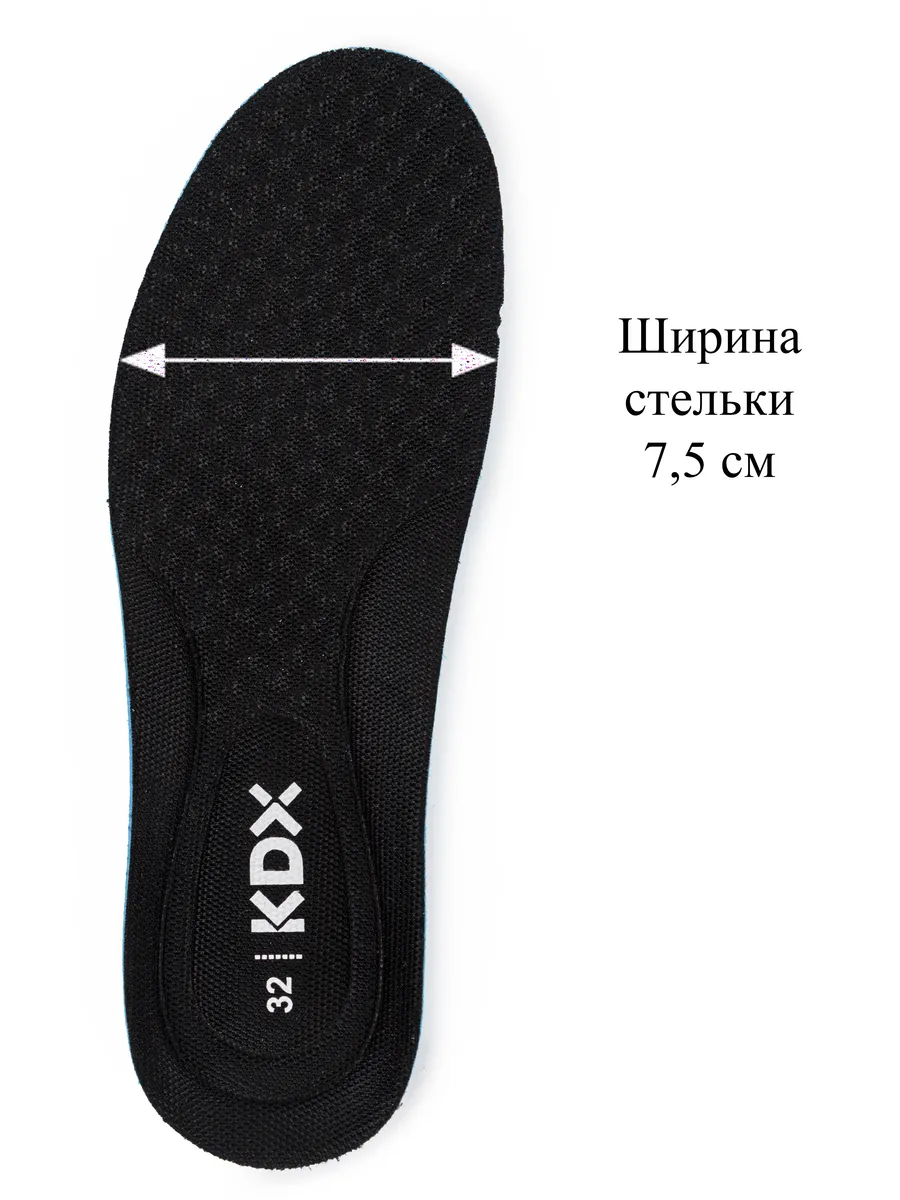 Кроссовки KDX MU-42 grey - фото 9