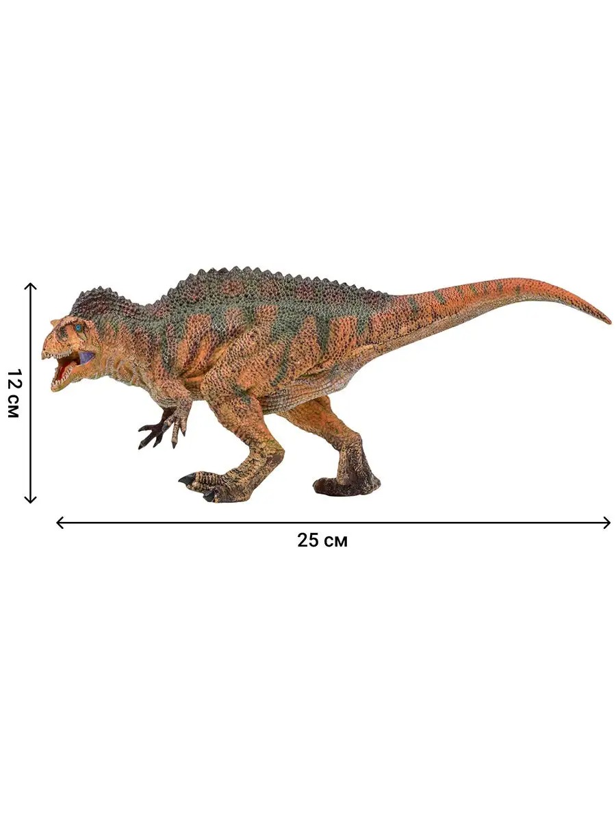 Игровой набор Masai Mara Акрокантозавр - фото 2