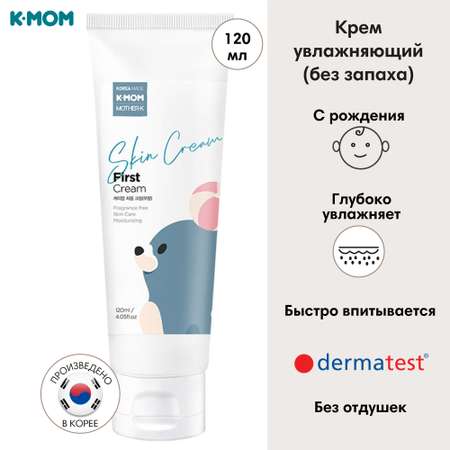 Крем K-MOM