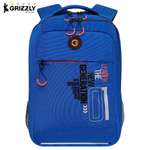 Рюкзак Grizzly Цифра