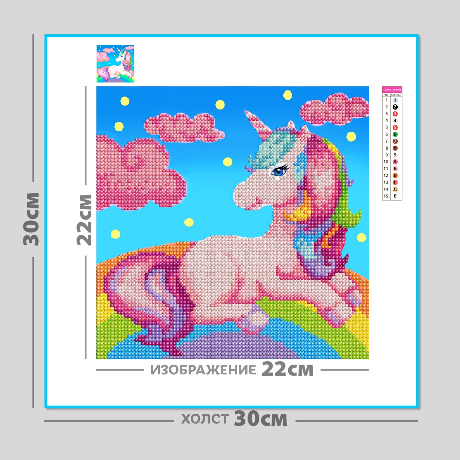 Алмазная мозаика KIKI - фото 4