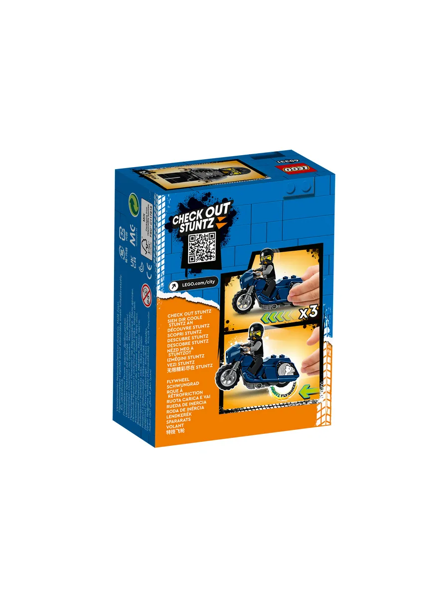 Конструктор LEGO City 10 дет. - фото 3