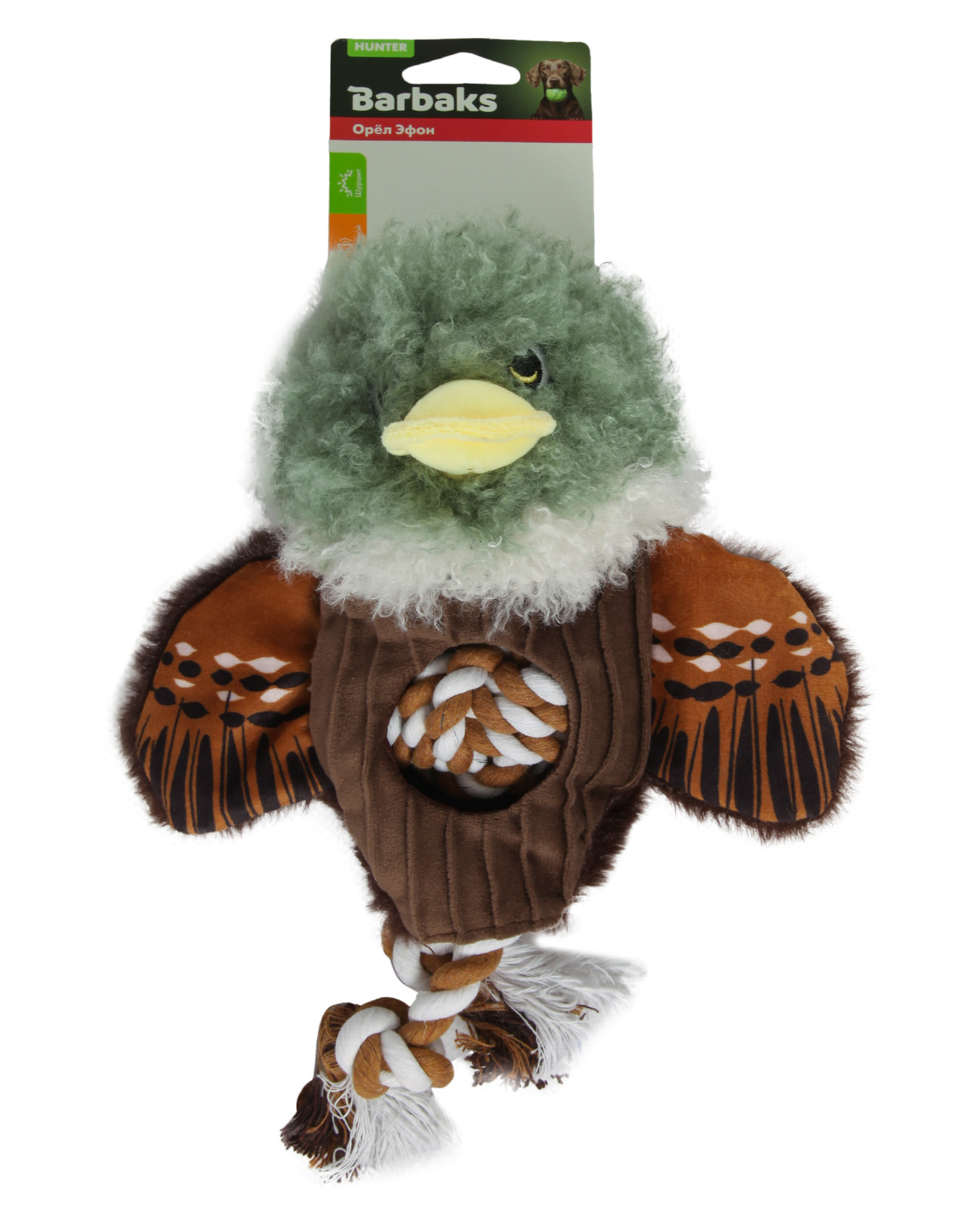 Игрушка для собак Barbaks Орел Эфон - фото 7