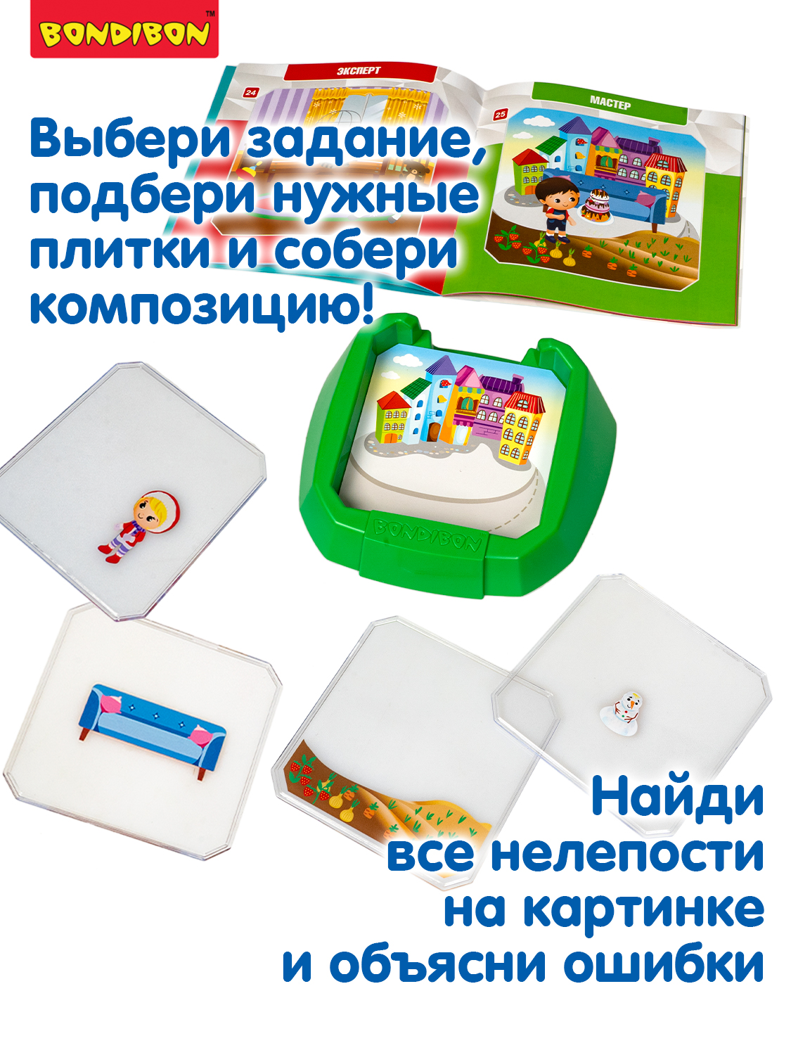 Настольная игра Bondibon логическая НЕЛЕПИЦЫ - фото 4