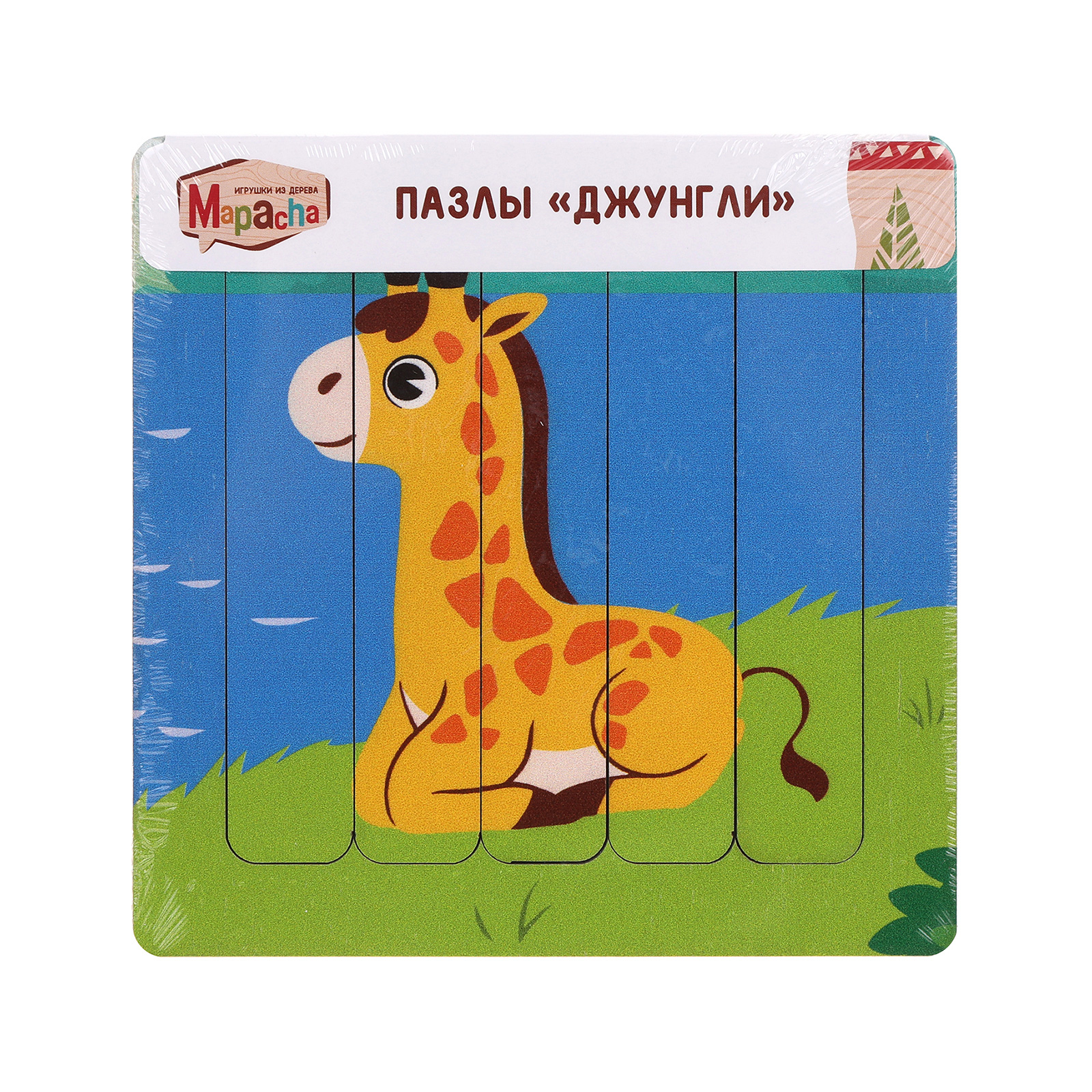 Пазл Mapacha деревянный - фото 2