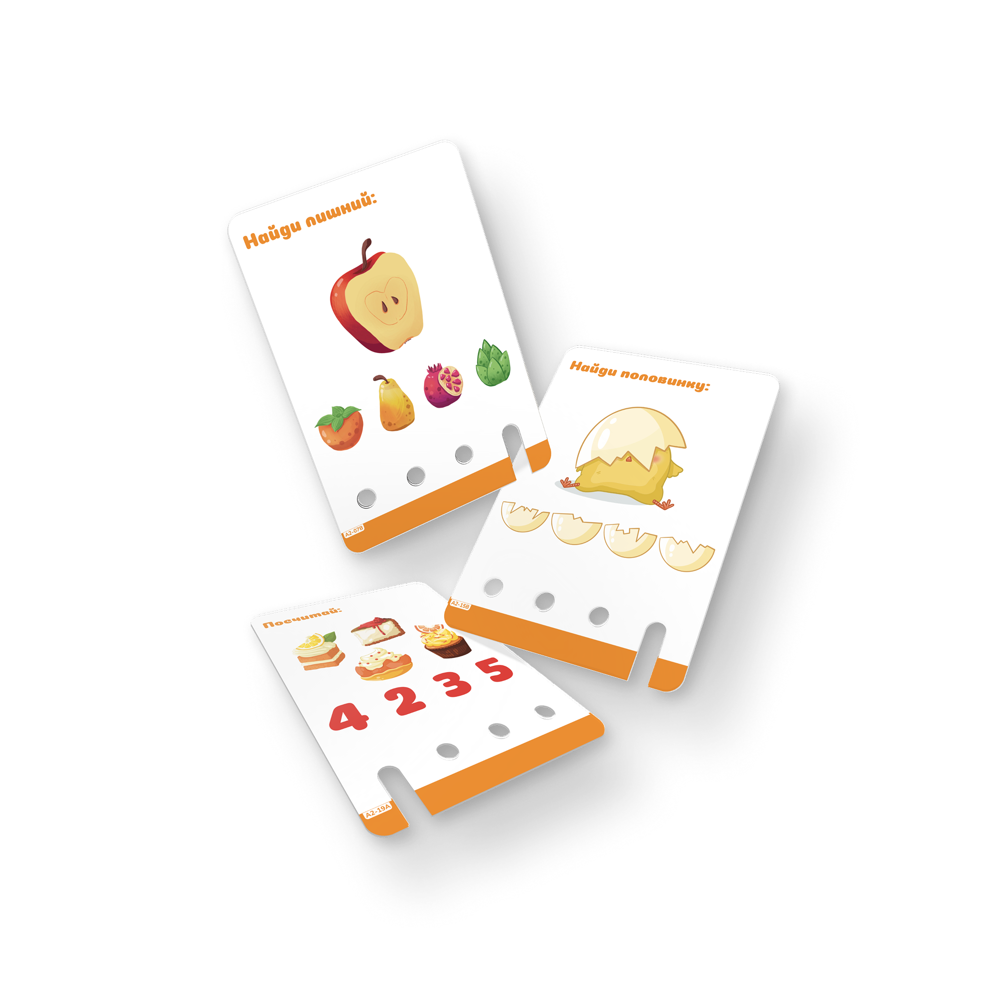 Карточная игра с ключиком LUMICUBE Логика А2 для детей от 4 до 6 лет - фото 4