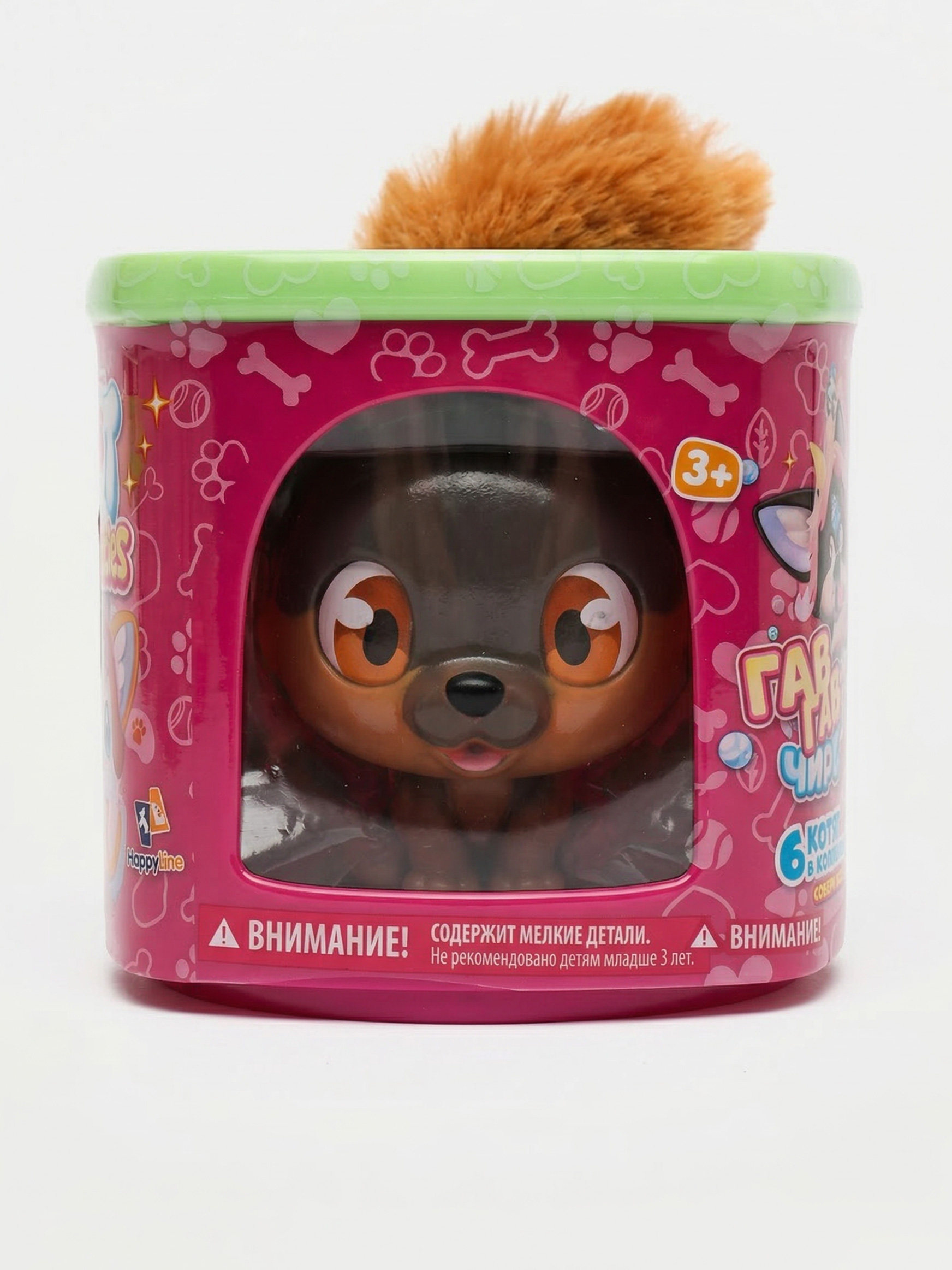 Игровой набор QT Puppies Рекс - фото 9