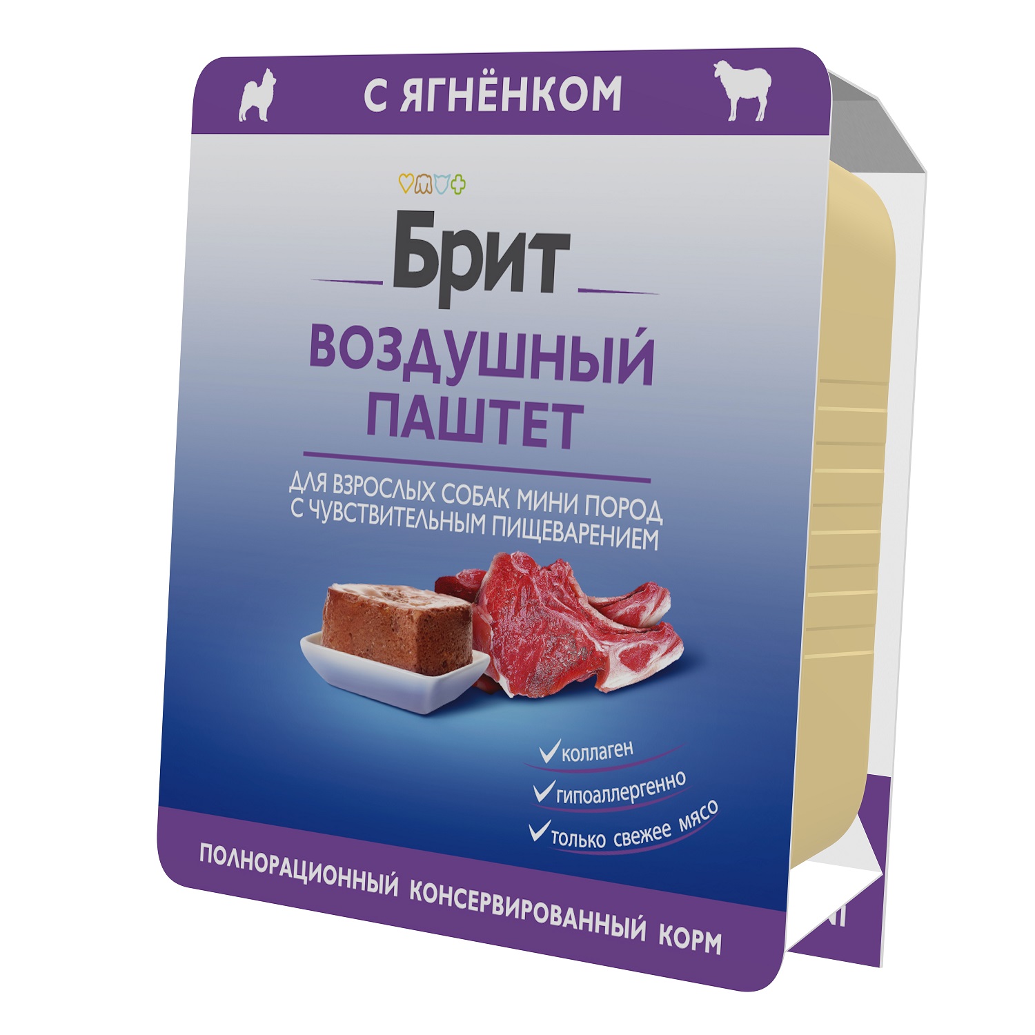 Паштет воздушный Brit Premium 100г для собак мини пород с чувствительным пищеварением Ягнёнок - фото 2