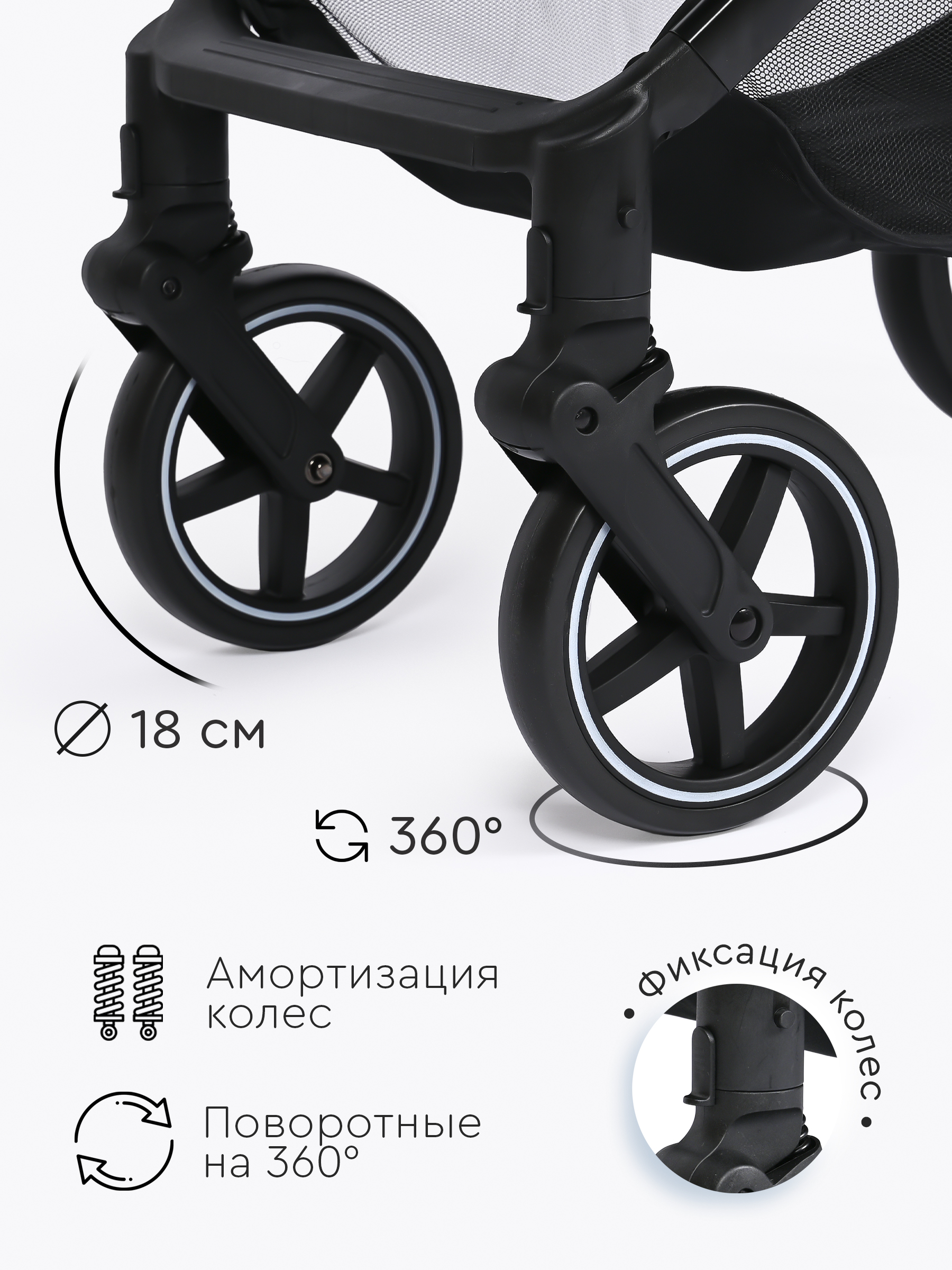 Коляска трансформер Tomix Bonny черный - фото 10