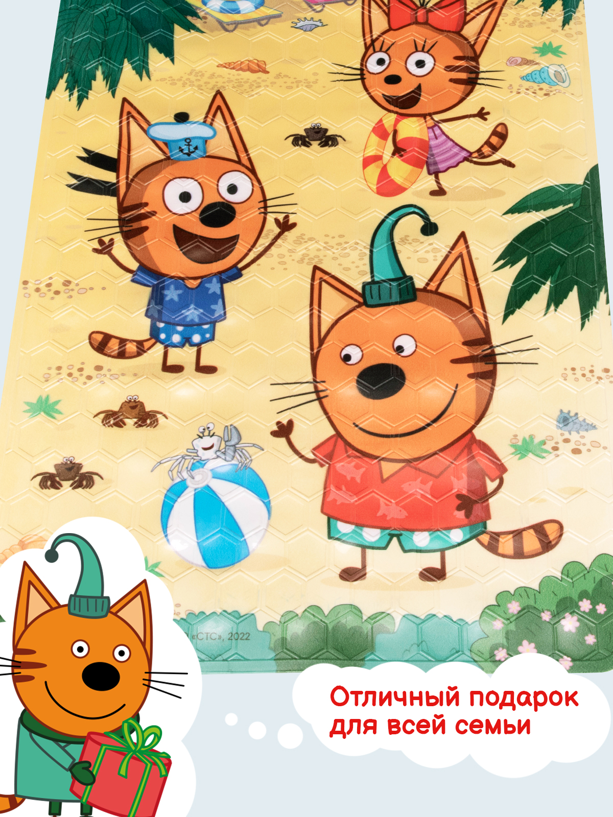 Коврик для купания Varmax Три кота - фото 9