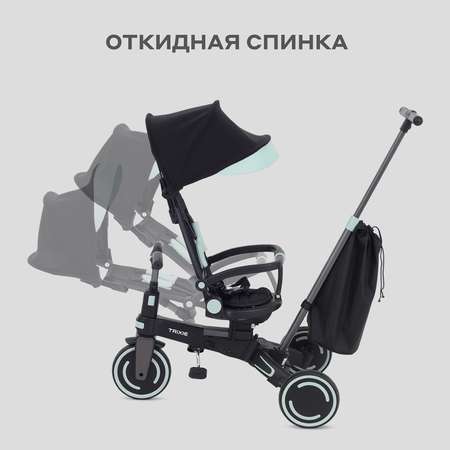 Трехколесный велосипед MOWbaby 8 дюймов