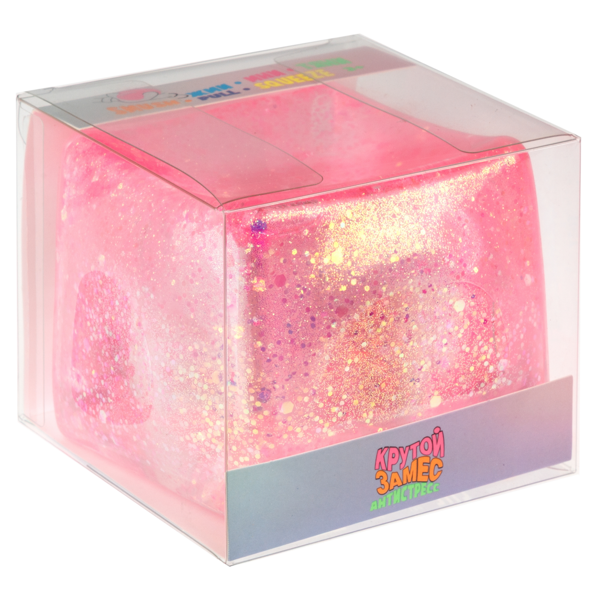 Игрушка-антистресс Крутой Замес - фото 24