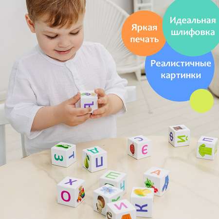 Игрушка Ulanik кубики