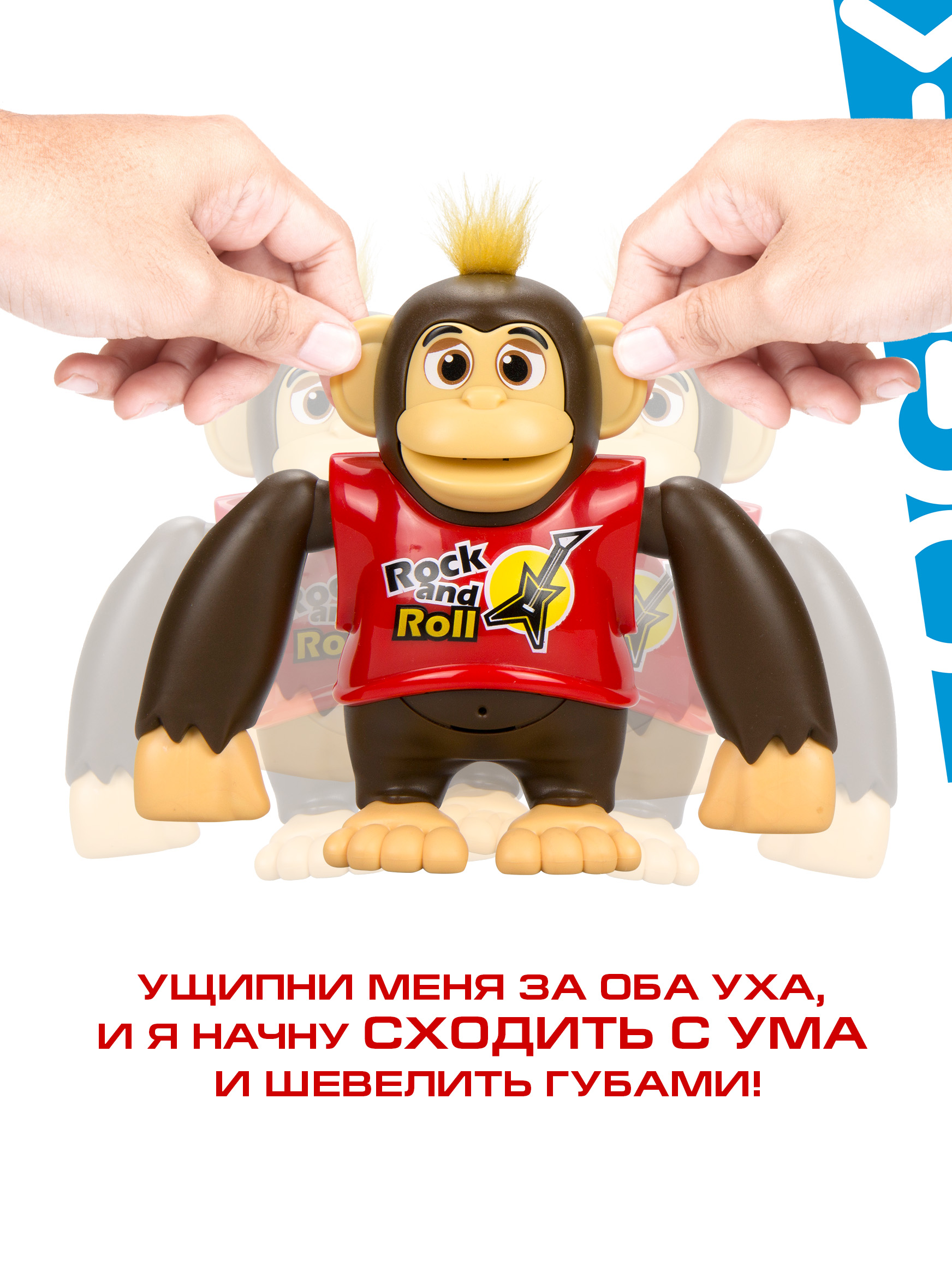Фигурка YCOO - фото 5