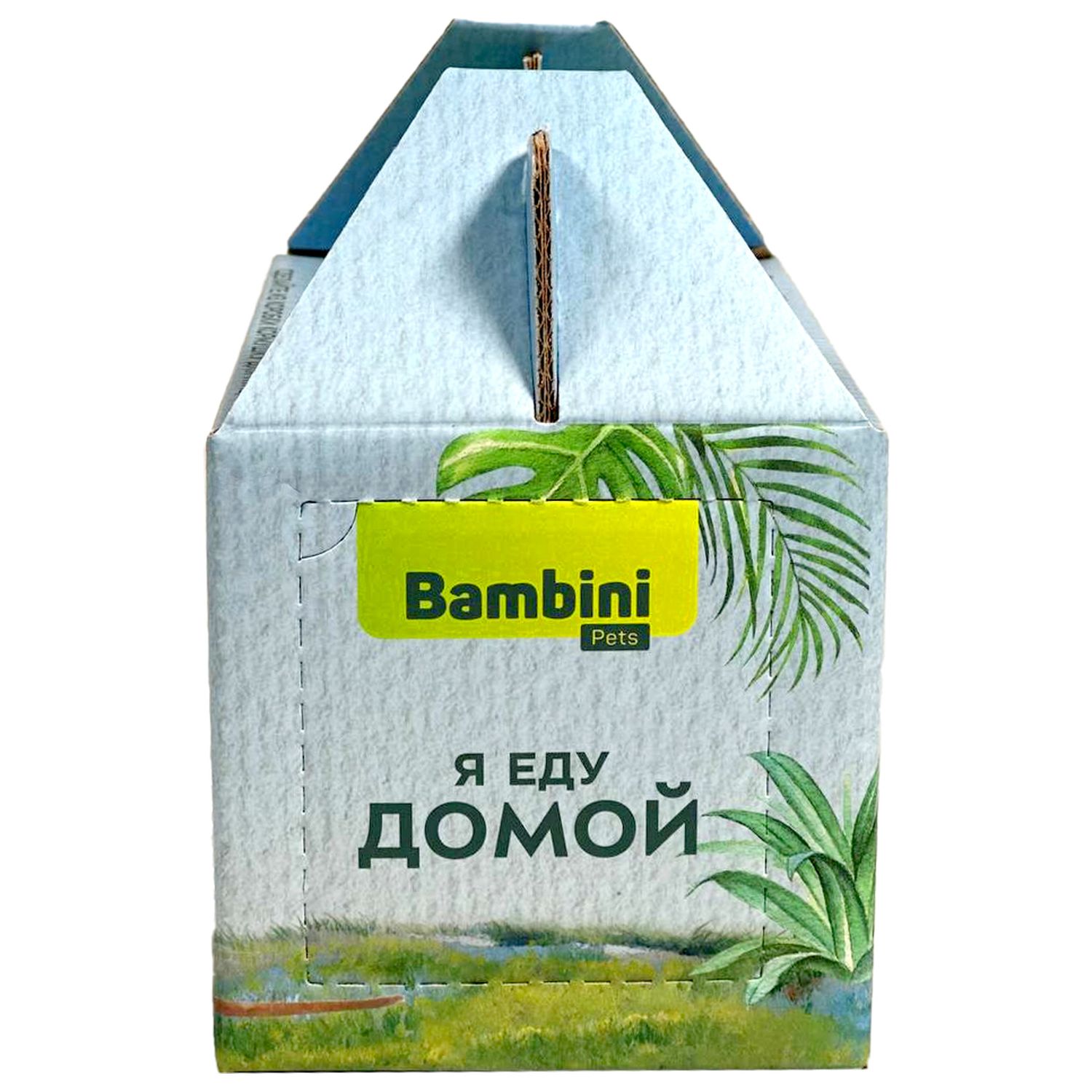 Переноска-кормушка Bambini Pets для птиц и грызунов - фото 3