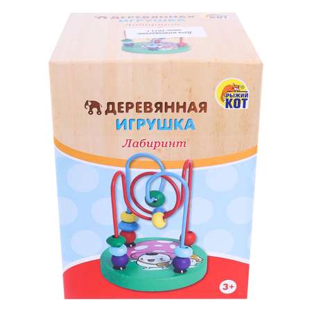 Игрушка Рыжий кот лабиринт Грибочки