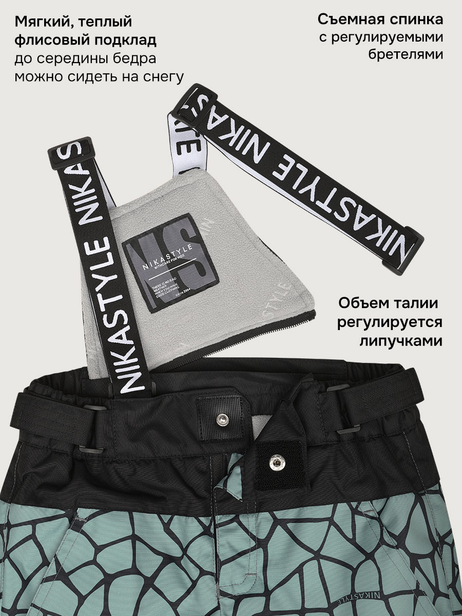 Костюм NIKASTYLE 7з3125 полынь - фото 11