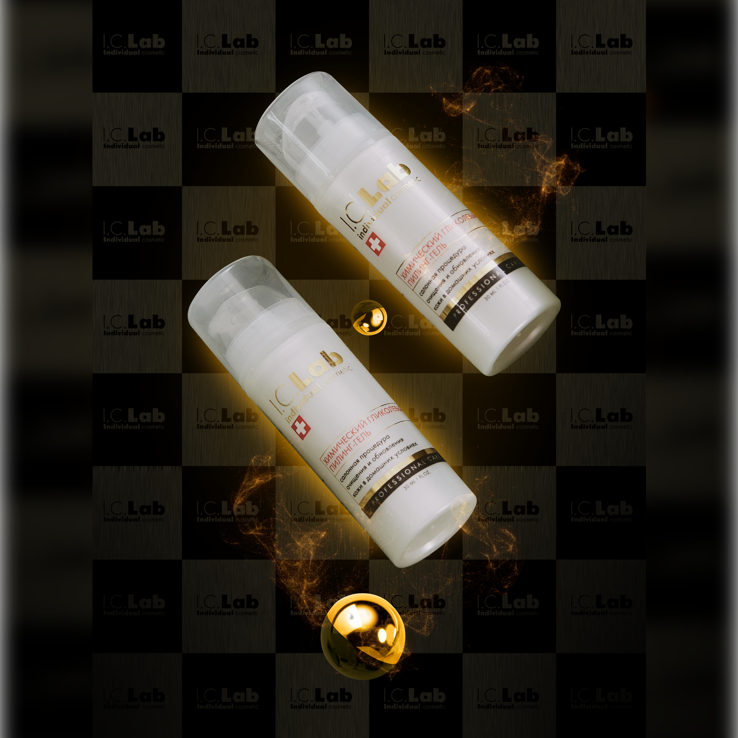 Пилинг I.C.Lab Individual cosmetic Химический гликолевый 30 мл - фото 8