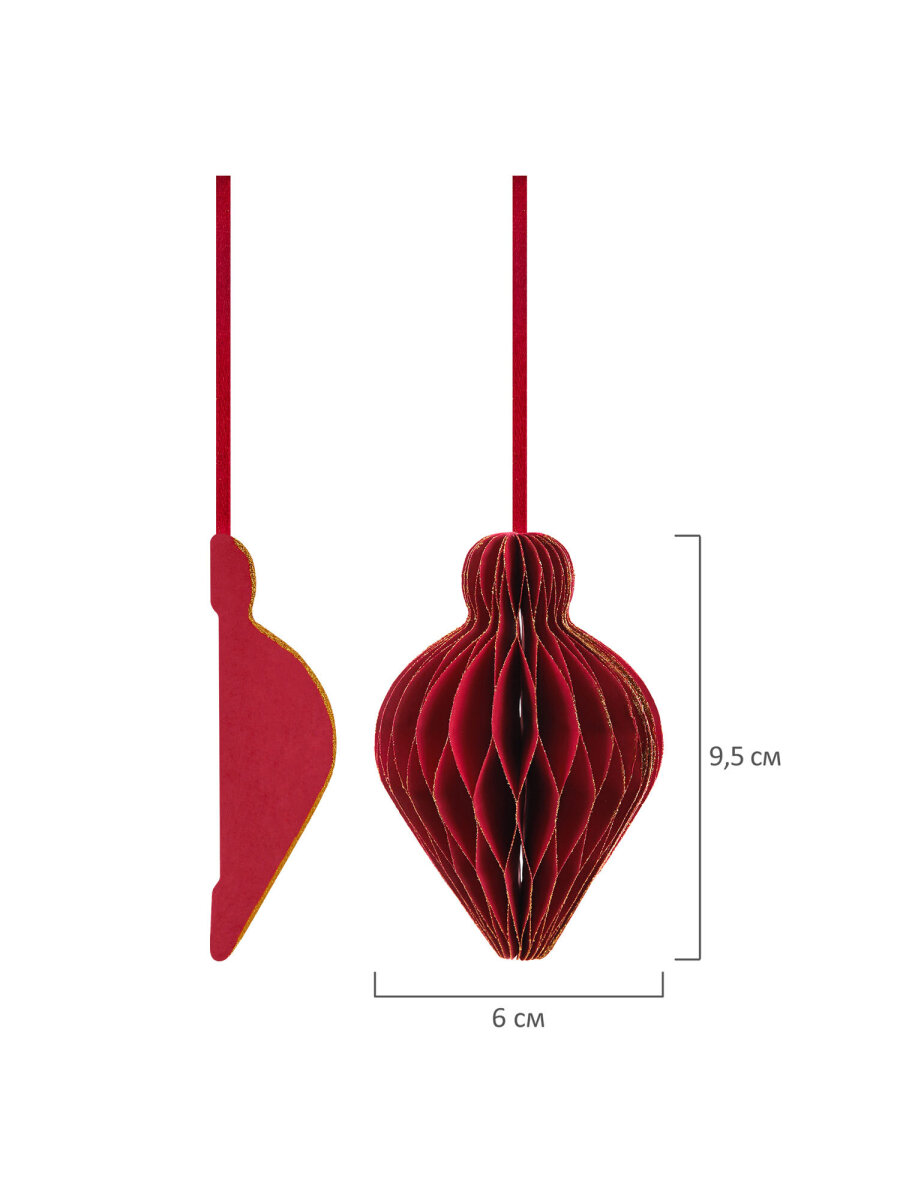 Елочные игрушки шары Золотая сказка шарики на новогоднюю елку бумажные с блестками набор 6 штук - фото 13
