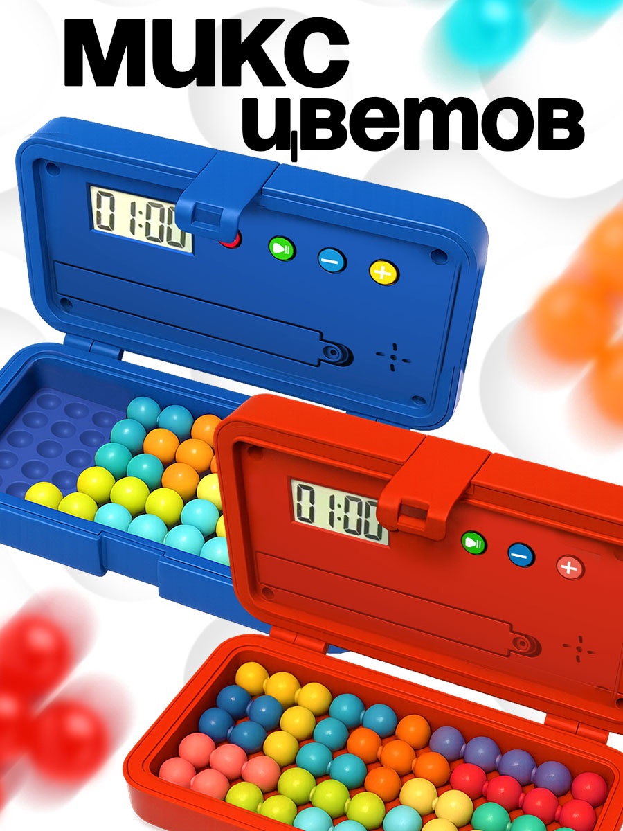 Настольная игра Лас Играс Логикум - фото 3