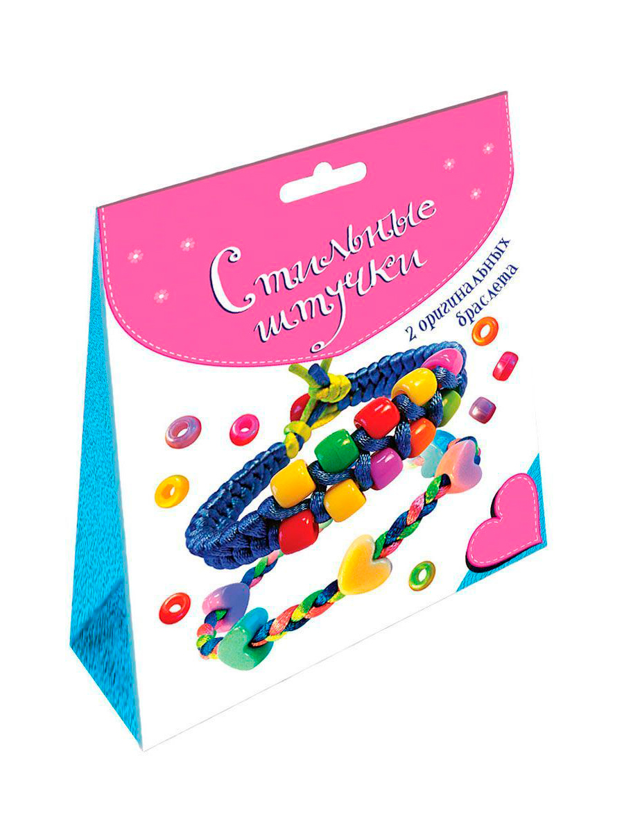 Набор для творчества Дрофа-Медиа плетение Синий - фото 8