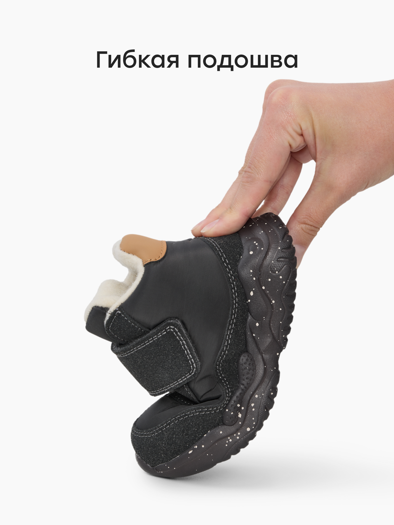 Ботинки Happy Baby 86556_grey - фото 6