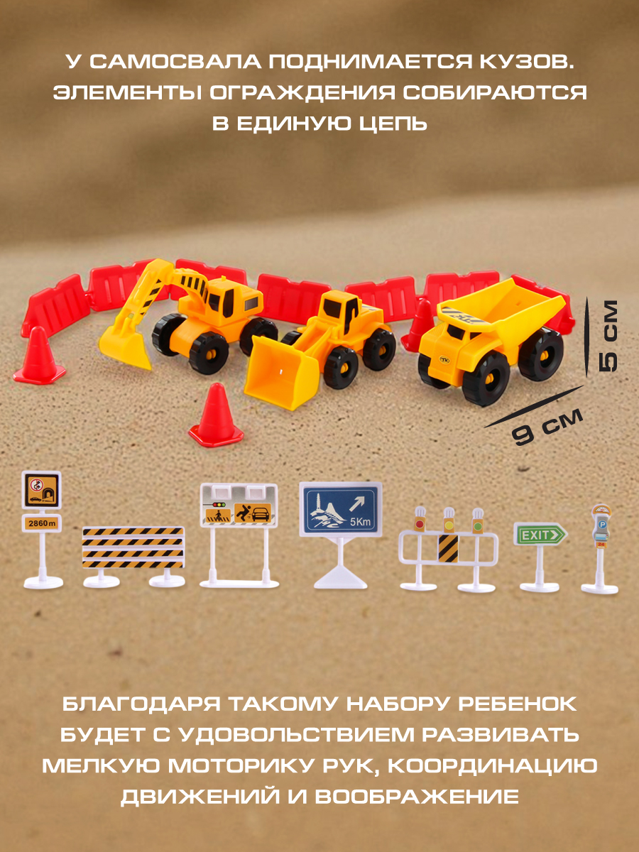 Подъемный кран Veld Co 104873 - фото 4