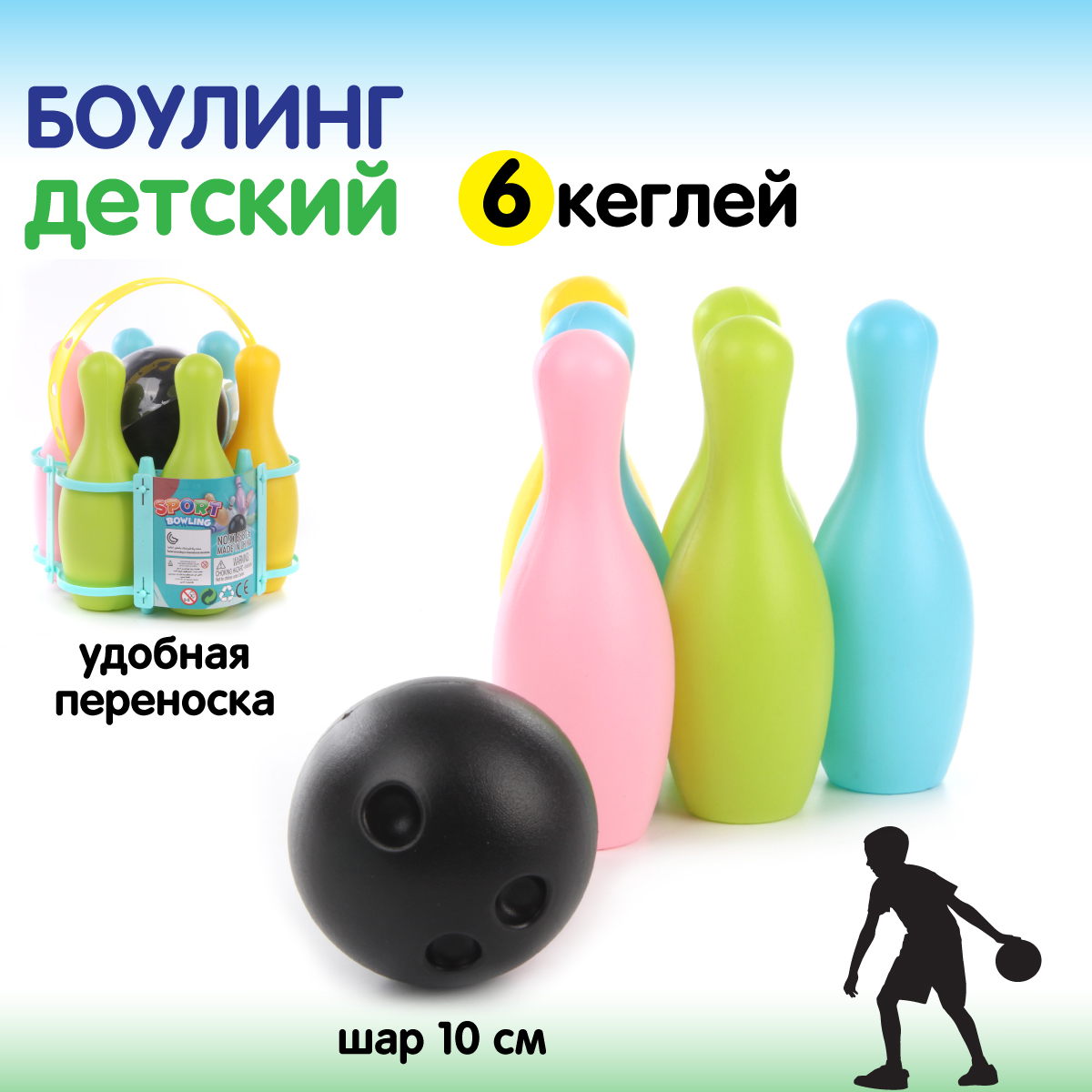 Настольная игра Veld Co - фото 1