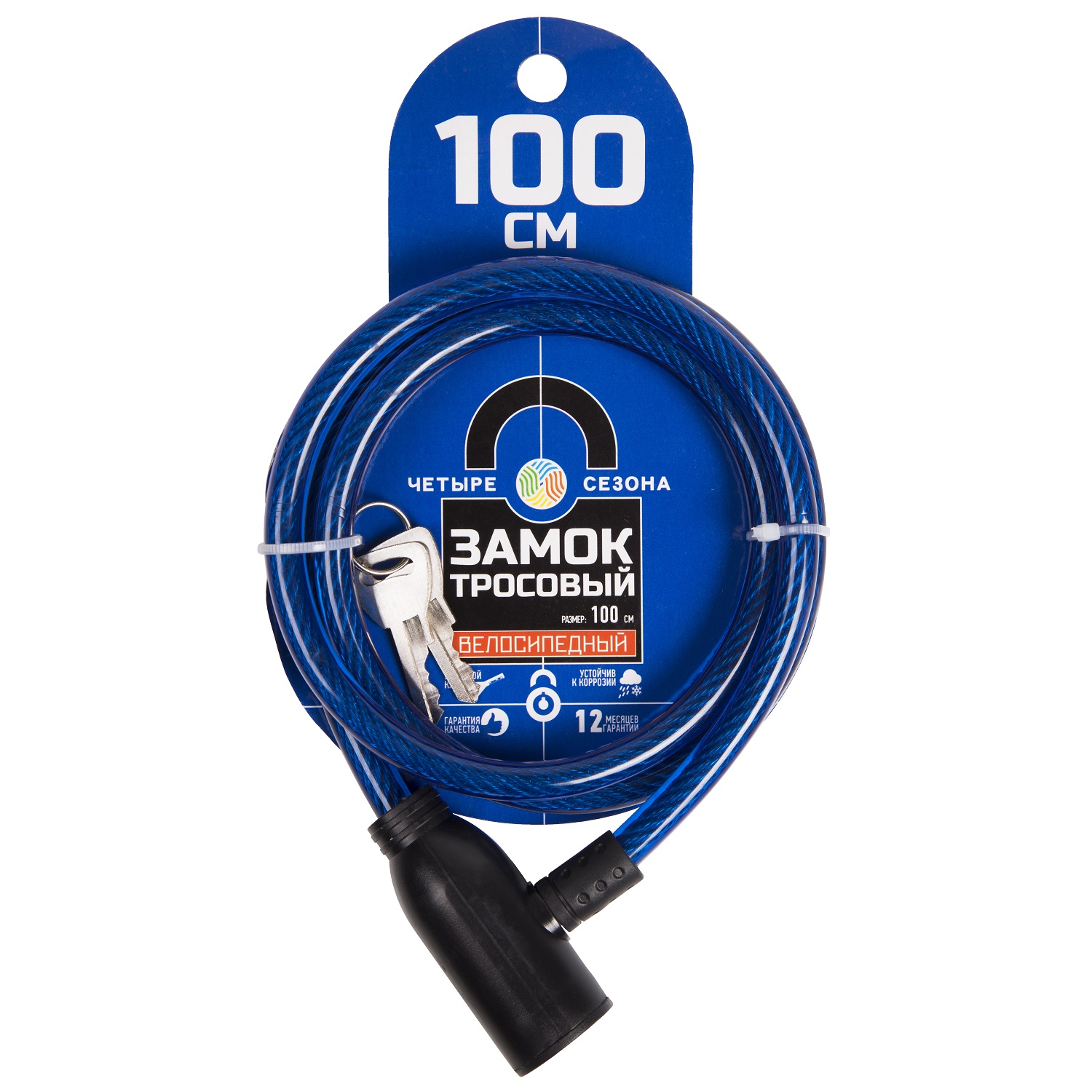 Замок ЧЕТЫРЕ СЕЗОНА 79-0105 - фото 2