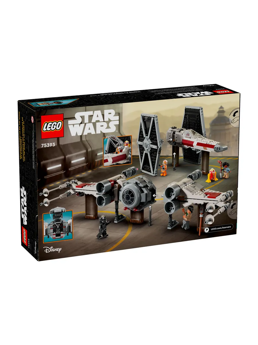 Конструктор LEGO Star Wars 1063 дет. - фото 7