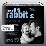 Трусики Fancy Rabbit XL 44 шт.