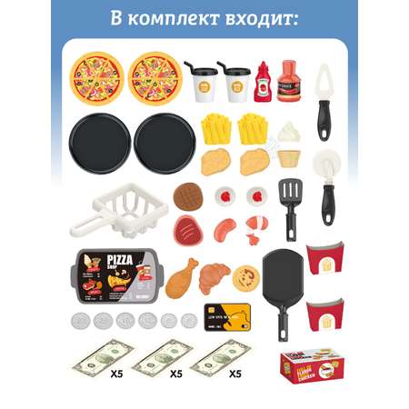 Игровой набор AMORE BELLO прилавок, касса, продукты