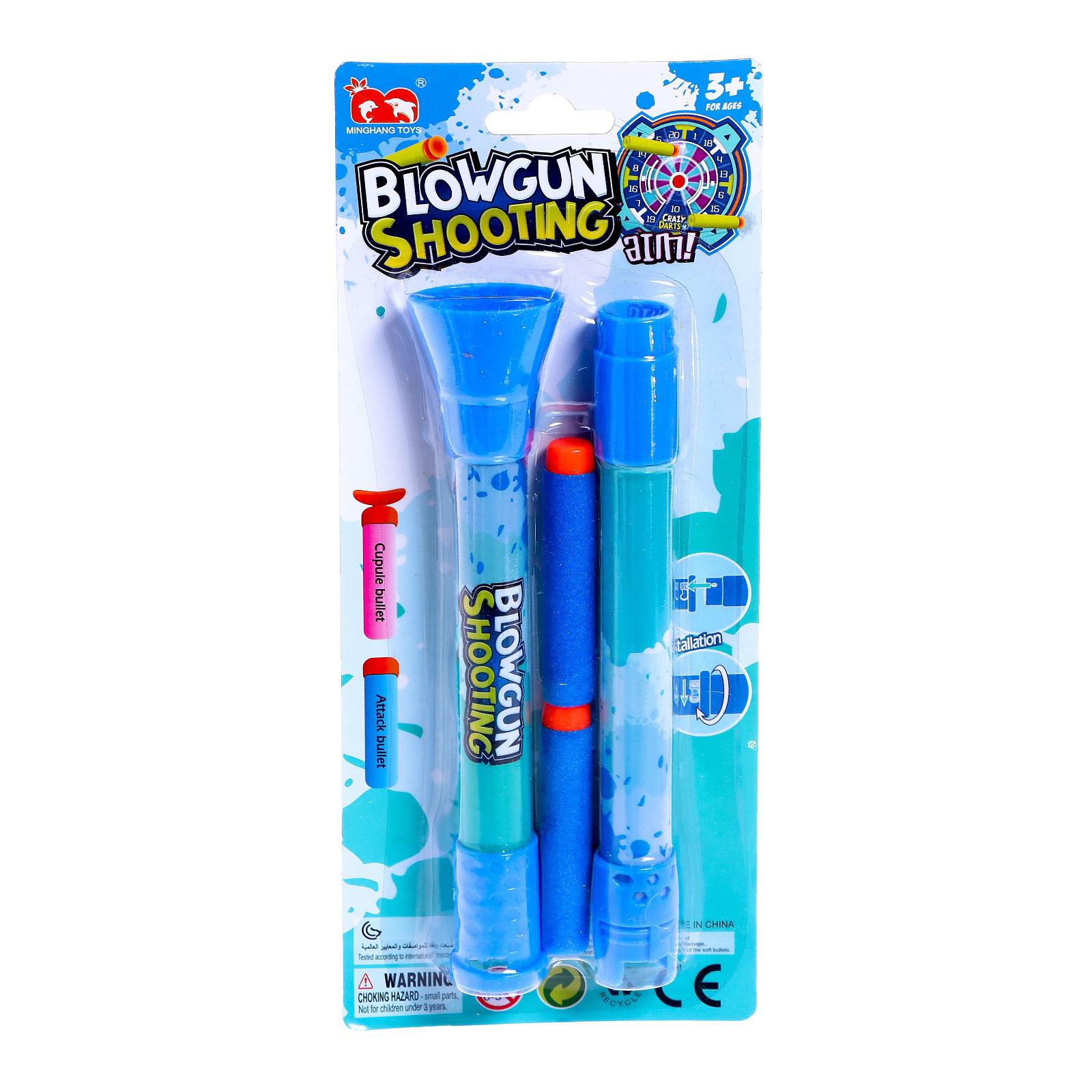 Резинкострел Sima-Land - фото 4